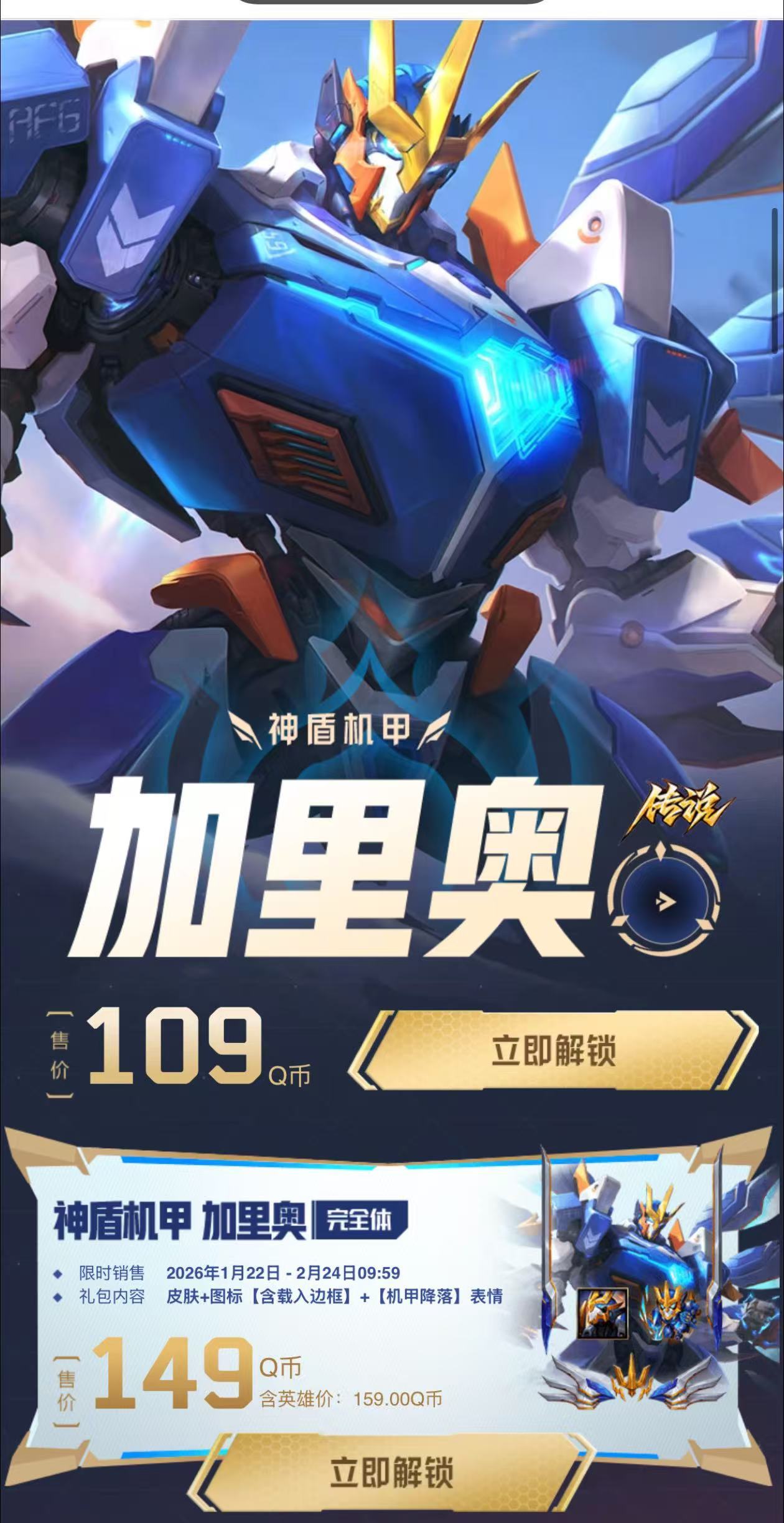 藤子还是会在该恶心人的地方恶心你的1