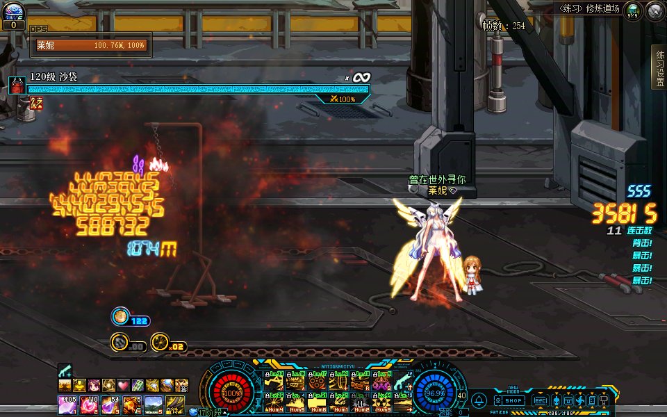 【DX9/DX11修复】史诗大作！DNF反重力科技界面，你的地下城领先别人几百个版本！10