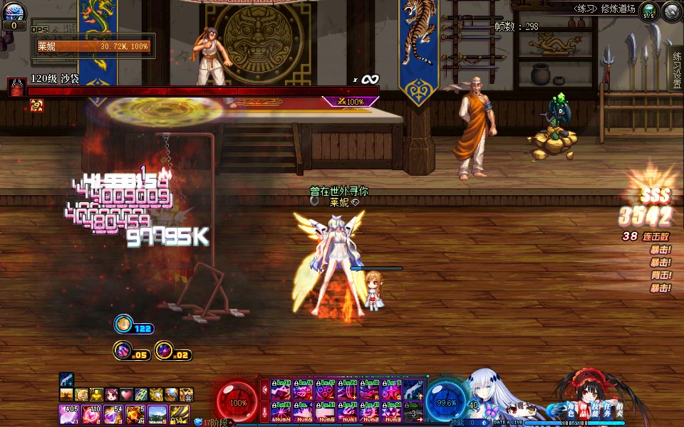 【DX9/DX11修复】开始约会吧！约会大作战主题界面MOD×时の精灵「时崎狂三」暗色系界面。19