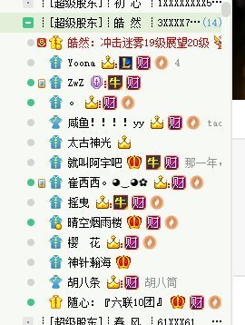 六联狄瑞吉英雄213拖4个纯混子打法和编队流程2