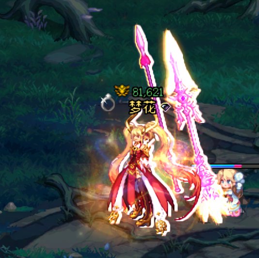 DX11有没有遇到幻化BUG的？1