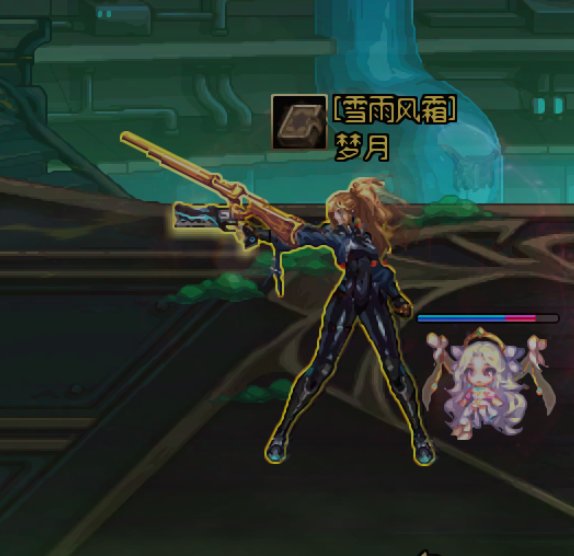 DX11有没有遇到幻化BUG的？2