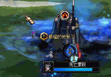 【攻略】如何伪单人完成逸散称号成就——雾神团本回顾/介绍8