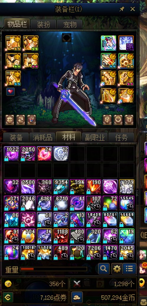 不是说3次非金牌第四次必定保底金牌吗？国服没实装？1