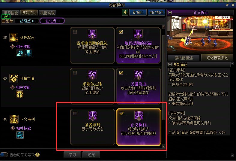 这BUG能让我遇到2