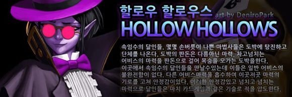 【杂谈：数据挖掘站】你身上也有终末之碎片吗？——浅谈一下男法师曾经的职业设定16