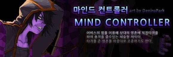 【杂谈：数据挖掘站】你身上也有终末之碎片吗？——浅谈一下男法师曾经的职业设定18