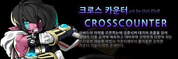 【杂谈：数据挖掘站】你身上也有终末之碎片吗？——浅谈一下男法师曾经的职业设定19