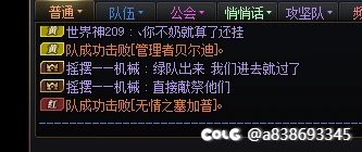 匹配被献祭了~~~1