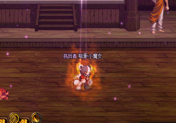 【一月征稿】小魔女技能光污染优化/太阳光效优化14