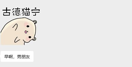 关于相亲认识的女孩——后续[庆祝]1