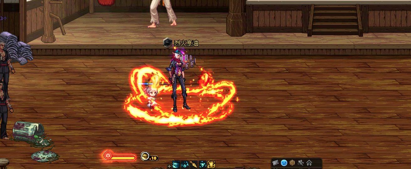 有谁能帮我做个去掉忍都脚下火圈的补丁。1