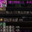 【杂谈】简谈一些便利性内容的优化思路（第二期）4