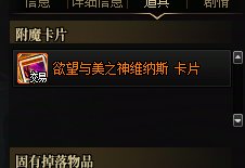 【杂谈】简谈一些便利性内容的优化思路（第二期）8