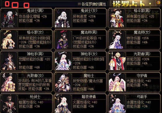 【杂谈】简谈一些便利性内容的优化思路（第二期）18