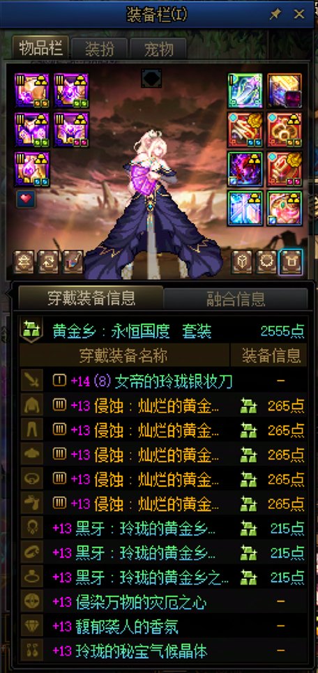 版本毕业撒花，0.4年冷门职业国服第三【roll10杯奶茶】2