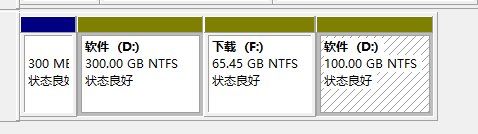 最近隔壁的lol客户端真的是shi！4