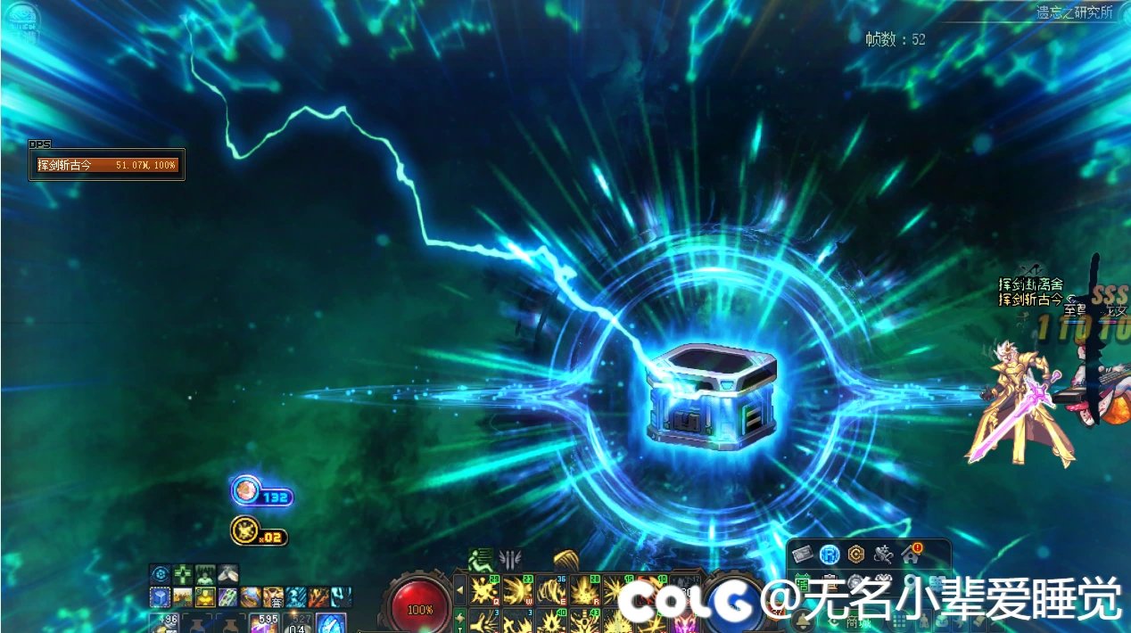 活久见，没想到这里面还有太初的？1