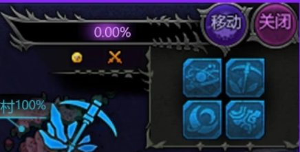 【DNF故事百科】狄瑞吉攻坚战-4大岛屿-一图流整理2