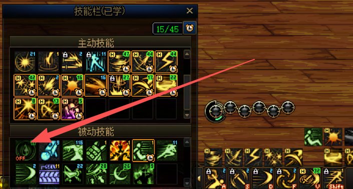 光刃旋舞神力-5秒内无脑百分百满豆2