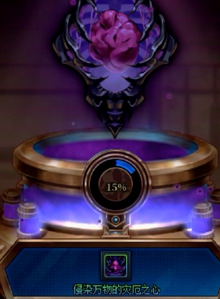 玩DNF没什么动力，记录一下秘宝点的全过程吧2