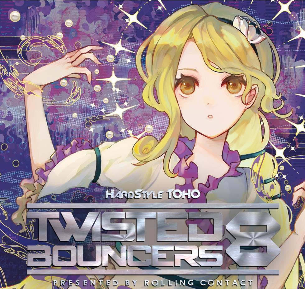 百歌缭乱 冽风 第五千四百六十二首1