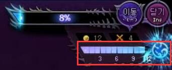 【前瞻：狄瑞吉】与时间赛跑——体验服狄瑞吉困难信息情报前瞻（流程/机制/设定）11