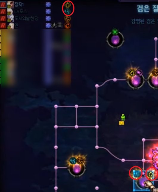 【前瞻：狄瑞吉】与时间赛跑——体验服狄瑞吉困难信息情报前瞻（流程/机制/设定）22