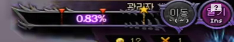 【前瞻：狄瑞吉】与时间赛跑——体验服狄瑞吉困难信息情报前瞻（流程/机制/设定）27