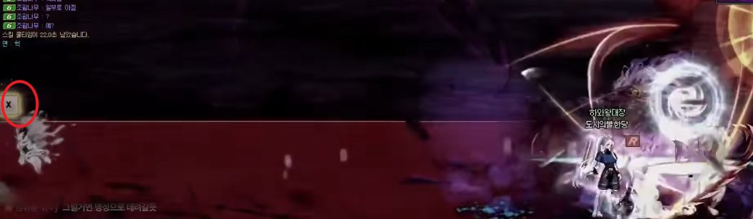 【前瞻：狄瑞吉】与时间赛跑——体验服狄瑞吉困难信息情报前瞻（流程/机制/设定）35