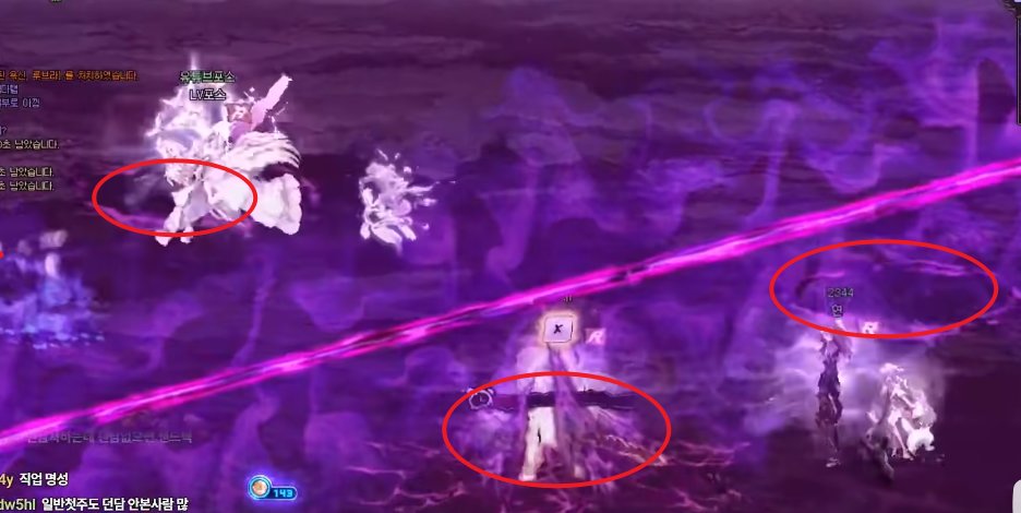 【前瞻：狄瑞吉】与时间赛跑——体验服狄瑞吉困难信息情报前瞻（流程/机制/设定）37