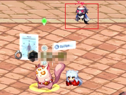 有谁知道昵称旁边这个小鸟是什么吗？1