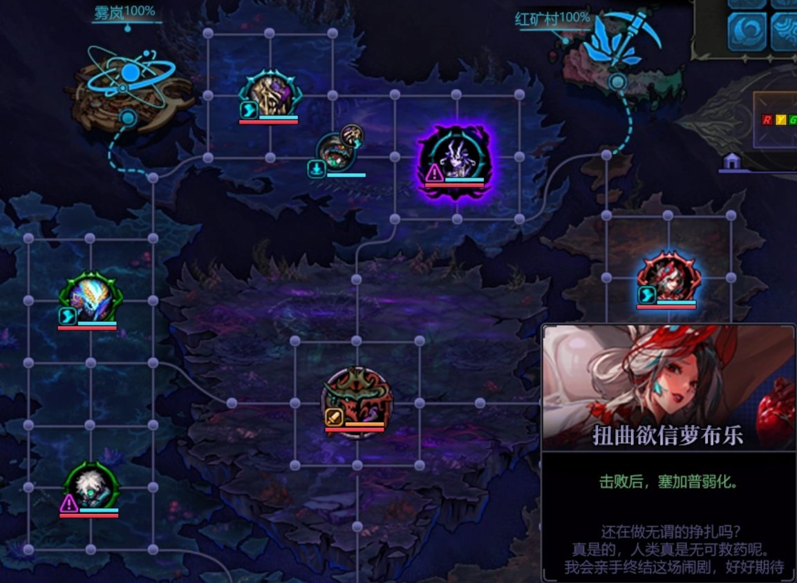 【DNF故事百科】狄瑞吉攻坚战-地图区域-一图流整理4