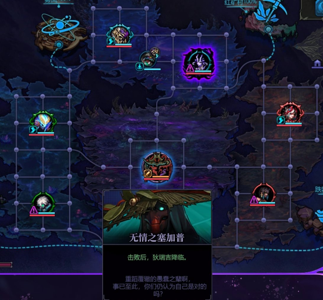 【DNF故事百科】狄瑞吉攻坚战-地图区域-一图流整理5