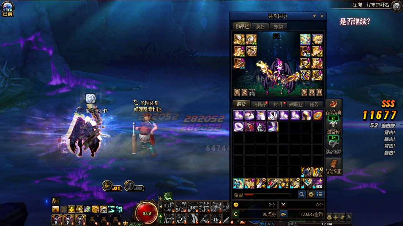 这是黑成什么鬼样啊才能一条疲劳深渊出这些1