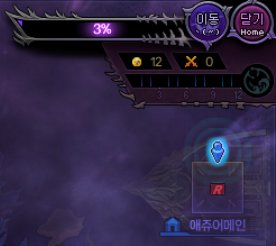 【爆料:韩服测试服0128】狄瑞吉困难/职业平衡预告10