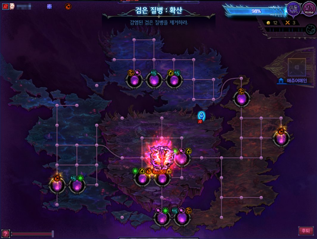 【爆料：韩服测试服0128】狄瑞吉困难/职业平衡预告20