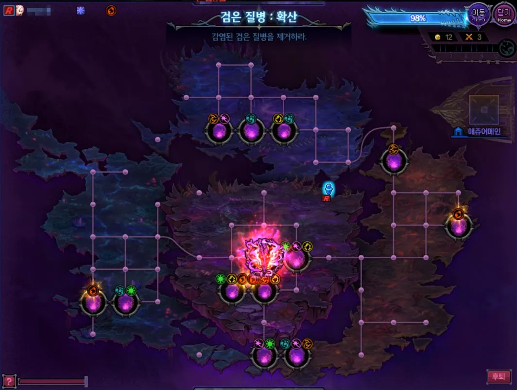 【外服：狄瑞吉】最轻松的一集，畅通无阻的开荒笔记——狄瑞吉困难外服玩家情报前瞻9