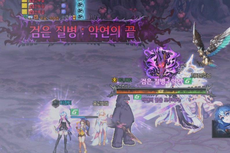 【外服：狄瑞吉】最轻松的一集，畅通无阻的开荒笔记——狄瑞吉困难外服玩家情报前瞻19