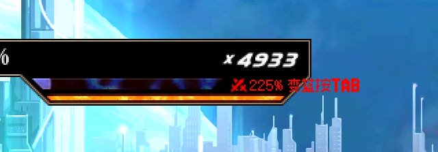 最近看了很多流程，都推荐双吃蜘蛛，因为承伤变蓝不是很明显，做了个补丁，分享下2