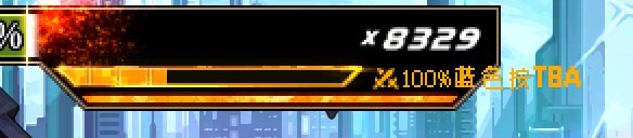 最近看了很多流程，都推荐双吃蜘蛛，因为承伤变蓝不是很明显，做了个补丁，分享下3