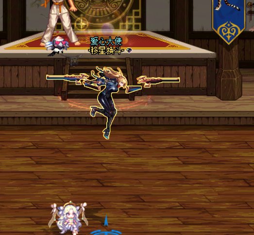 我的奶纸出bug了3