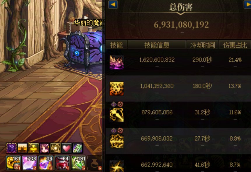 商城咋不塞点其他的特色呢。2