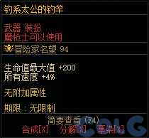 【爆料：国服体验服0129】秘宝加强/土罐更新/达尔菲时尚精选/神驹保卫战/婺女洲对对碰18