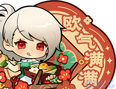 【爆料：国服体验服0129】秘宝加强/土罐更新/达尔菲时尚精选/神驹保卫战/婺女洲对对碰120