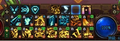 我无敌了！---奶萝技能研究以及加点和键位分享（已实战测试）（笨蛋新手向~）10