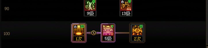 不止返厂！--缪斯技能研究以及加点和键位分享（已实战测试）（笨蛋新手向~）3