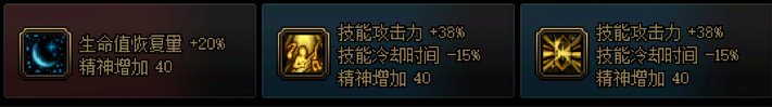 不止返厂！--缪斯技能研究以及加点和键位分享（已实战测试）（笨蛋新手向~）9