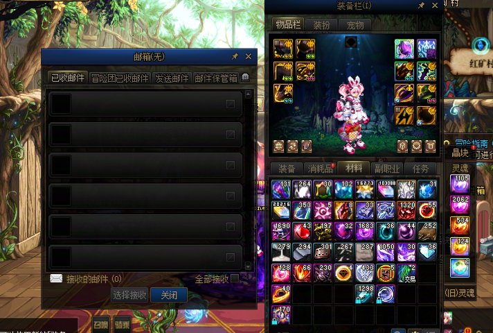 喔尼玛，还能发错角色的？1