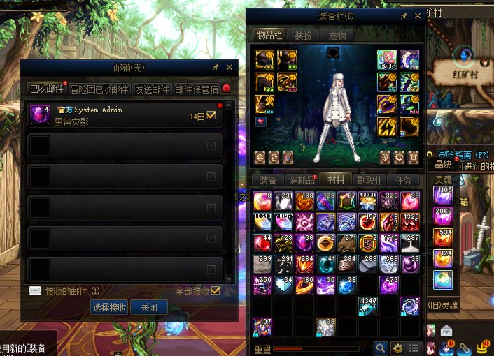 喔尼玛，还能发错角色的？3